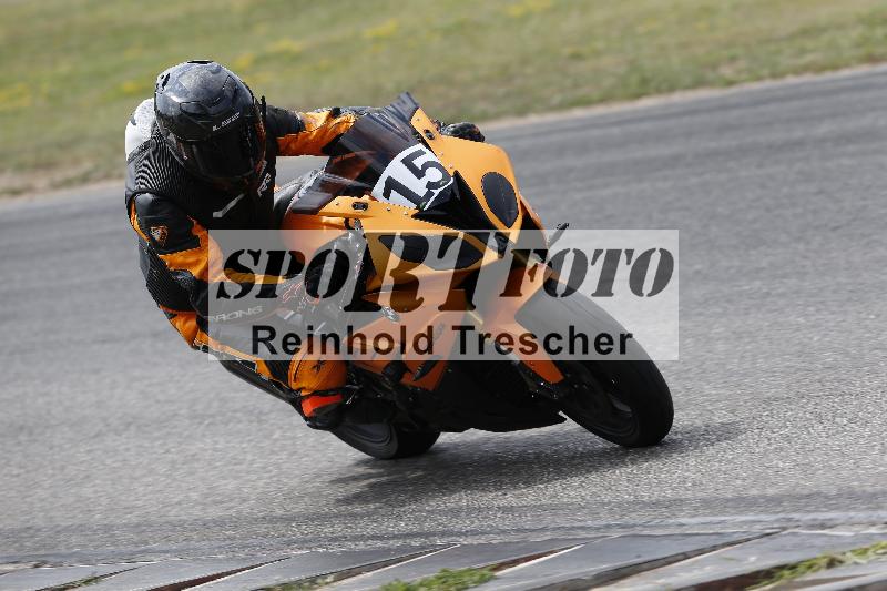 /32 03.08.2026  TIMMOT ADR/Gruppe C/15